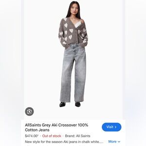 All Saints Light Gray Flare Jeans